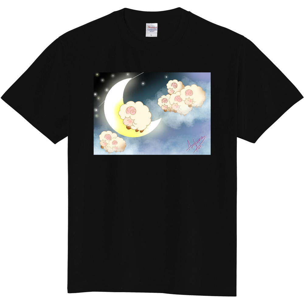 おやすみなさい羊Tシャツ