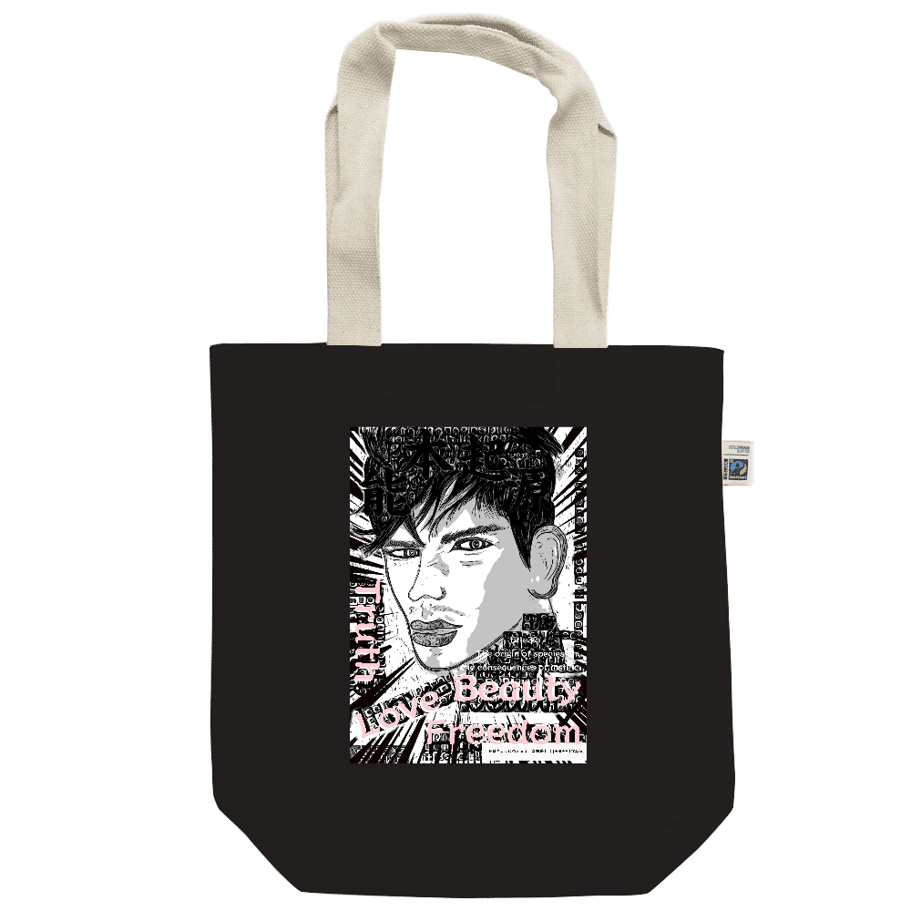 -Comics Style Version. 挿画title32. 種の起源と本能の結果