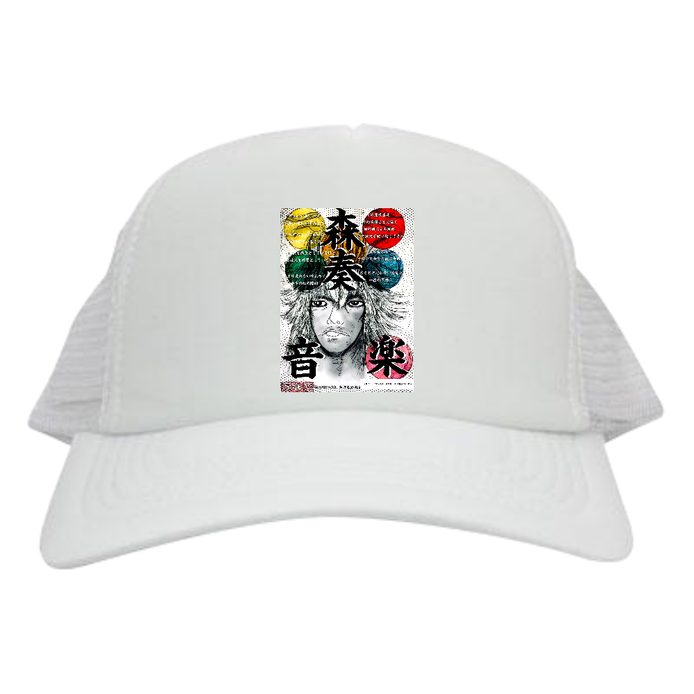 -Comics Style Version. 挿画title33. 生きるか死ぬかが まだ色濃く残るこの惑星