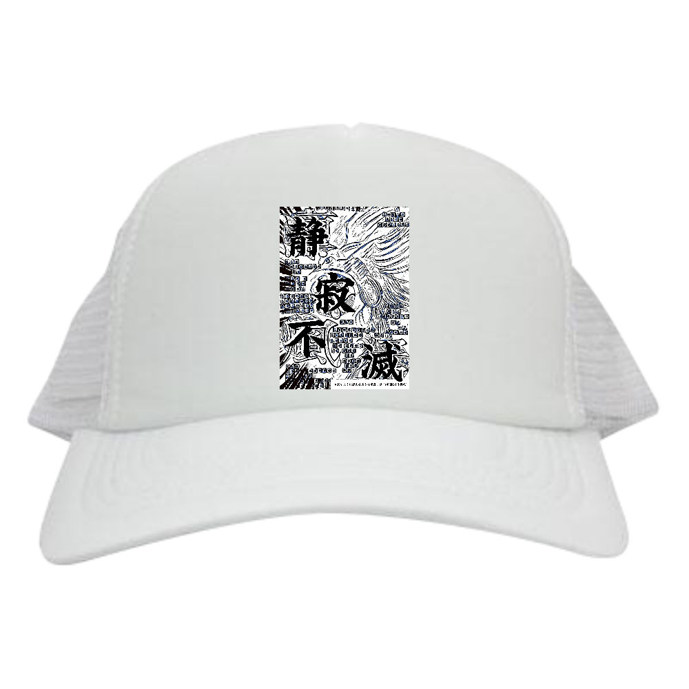 -Comics Style Version. 挿画title34. その行間の水面下に拡がる静寂で美しい世界