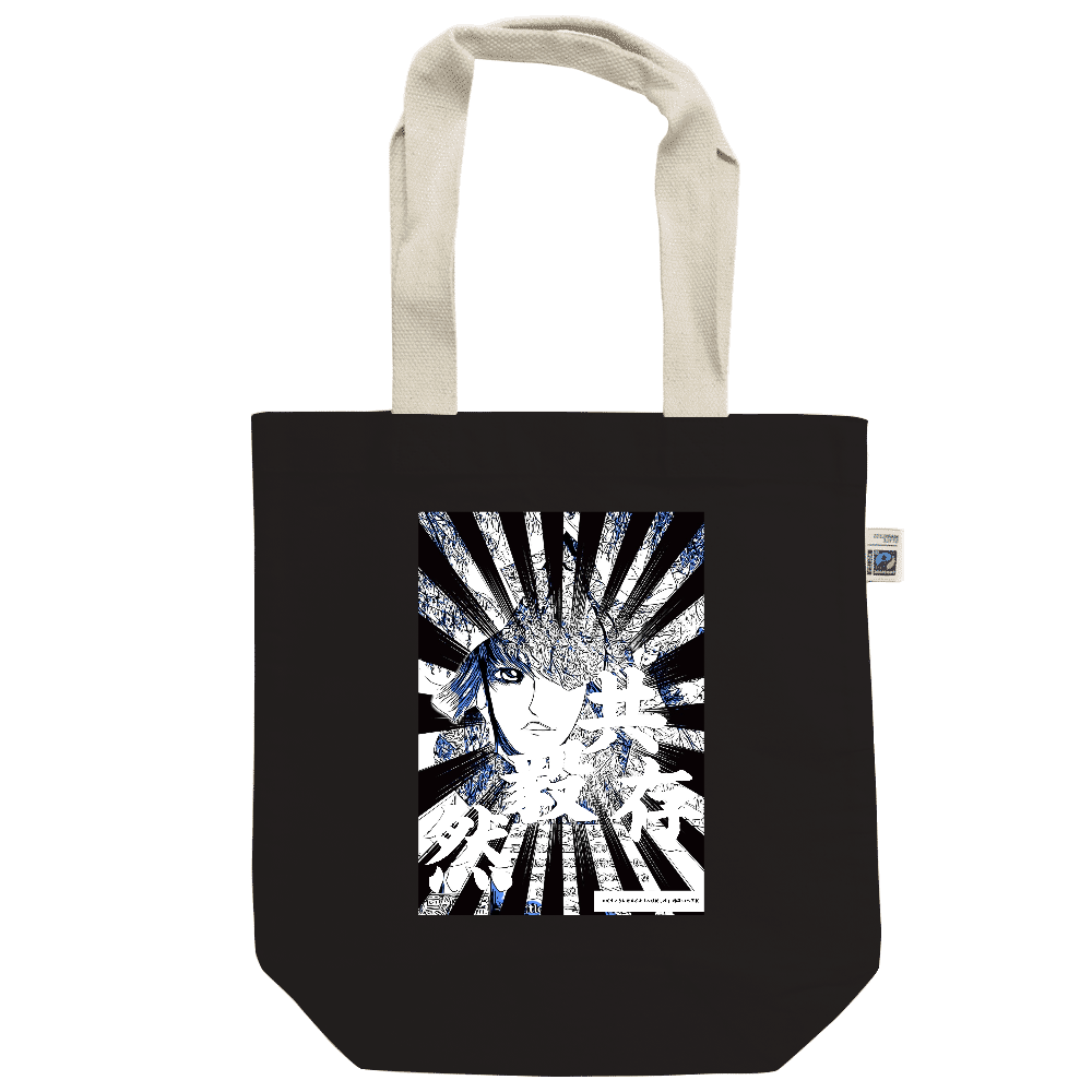 -Comics Style Version. 挿画title35. 一輪挿しの花とその華やかさ