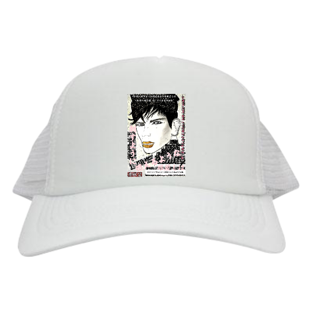 -Comics Style Version. 挿画title39. 刺すように燃えるような眼差しは