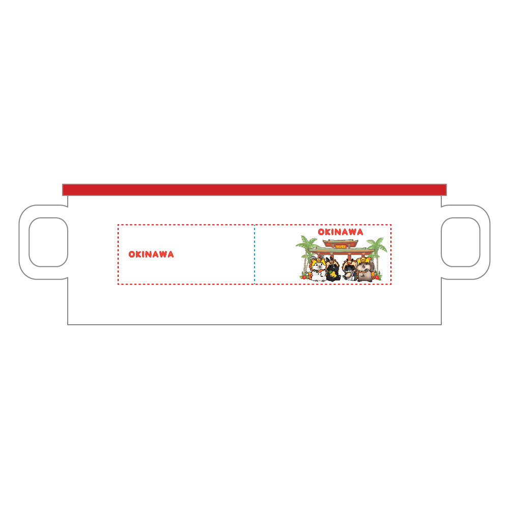 OKINAWAうーさーず