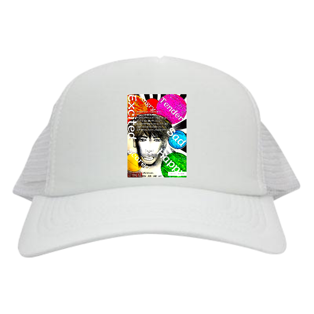 -Comics Style Version. 挿画title43. 興奮・愛情・恐怖・怒り・悲しみ・喜び