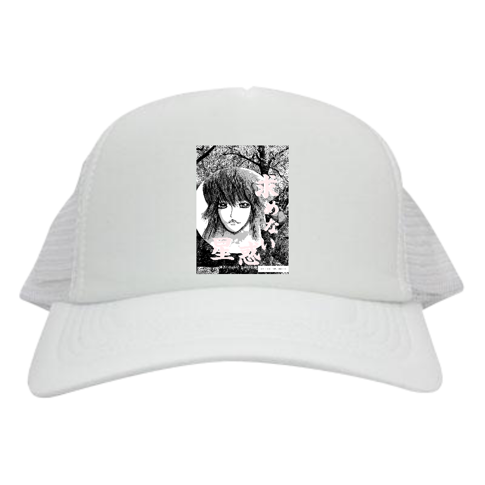 -Comics Style Version. 挿画title44. 盲目的な爆発と不思議な語らい