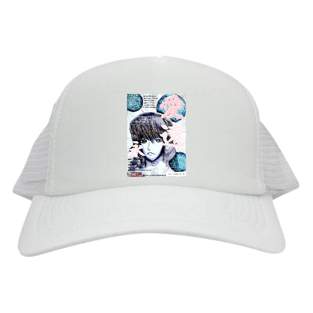 -Comics Style Version. 挿画title45. ただそれは永遠に 僕らの中で生き続けるから心配はない