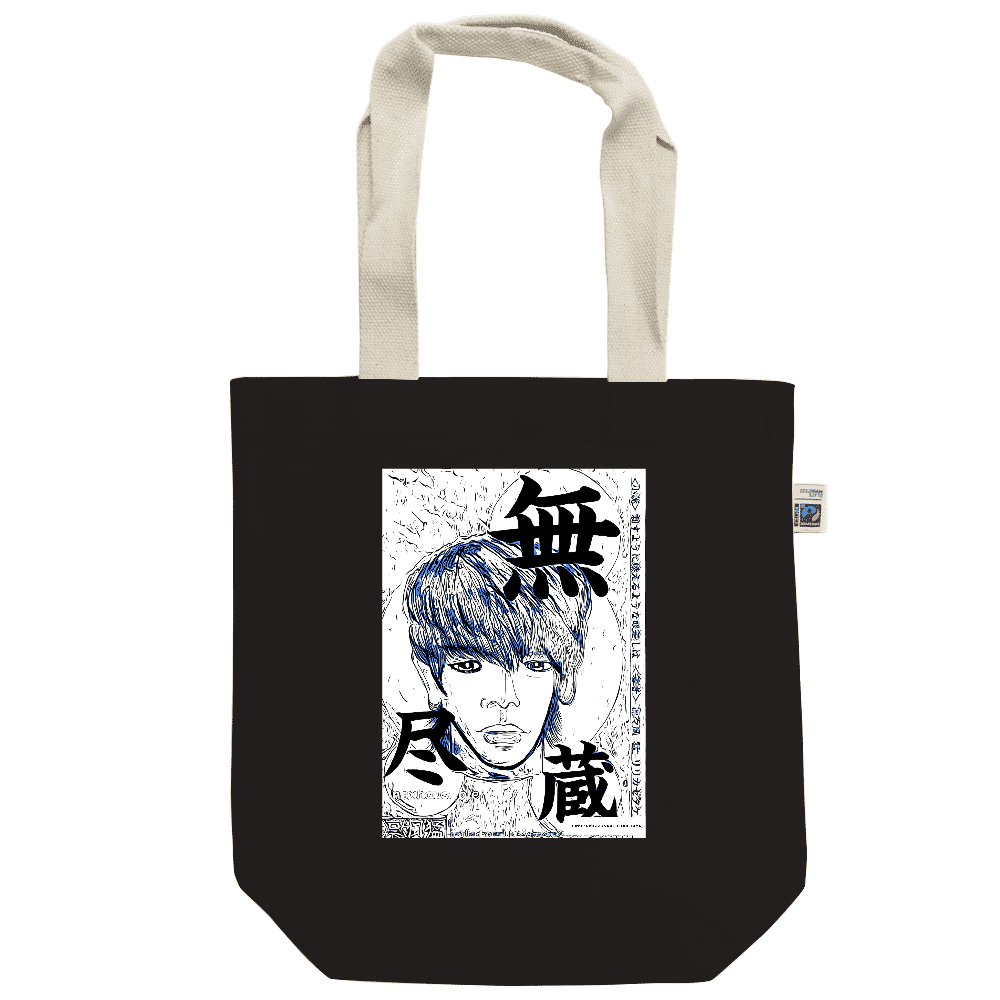 -Comics Style Version. 挿画title46. その眼差しは どんな綺麗な景色や言葉よりも何より美しかった