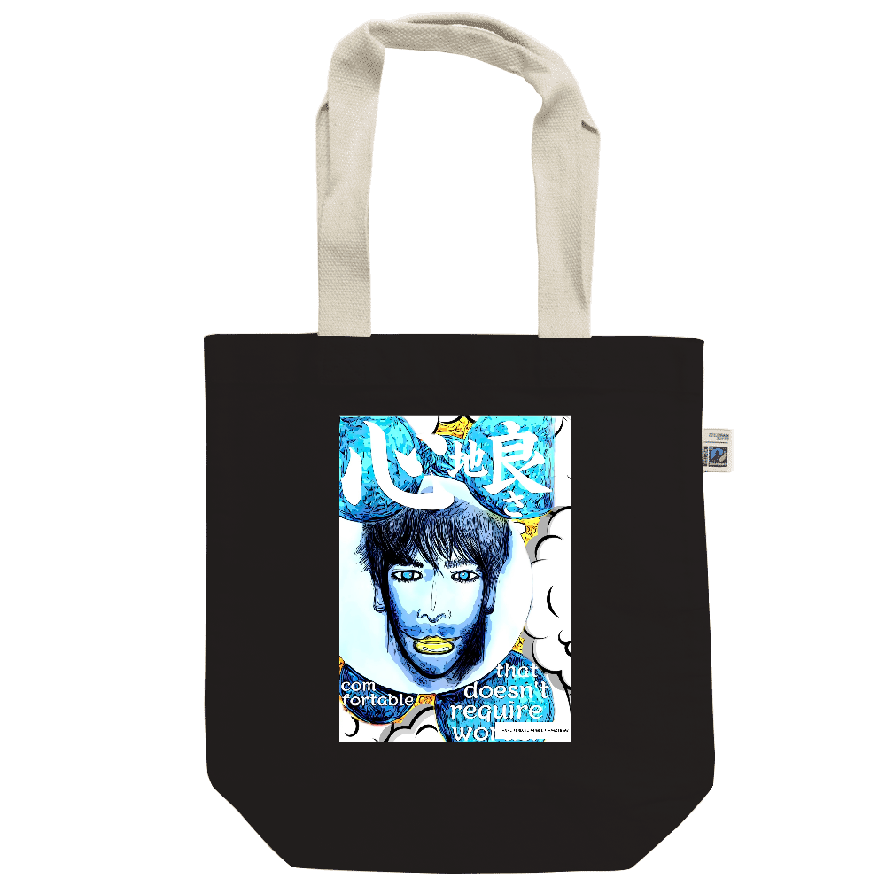 -Comics Style Version. 挿画title47. それは言葉を必要としない心地よい交わり