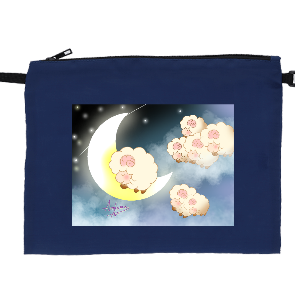 おやすみなさい羊サコッシュ