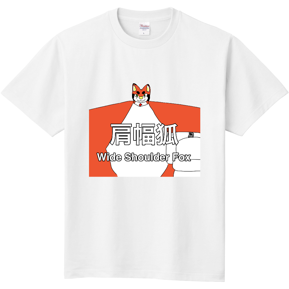 ニール肩幅狐T-シャツ