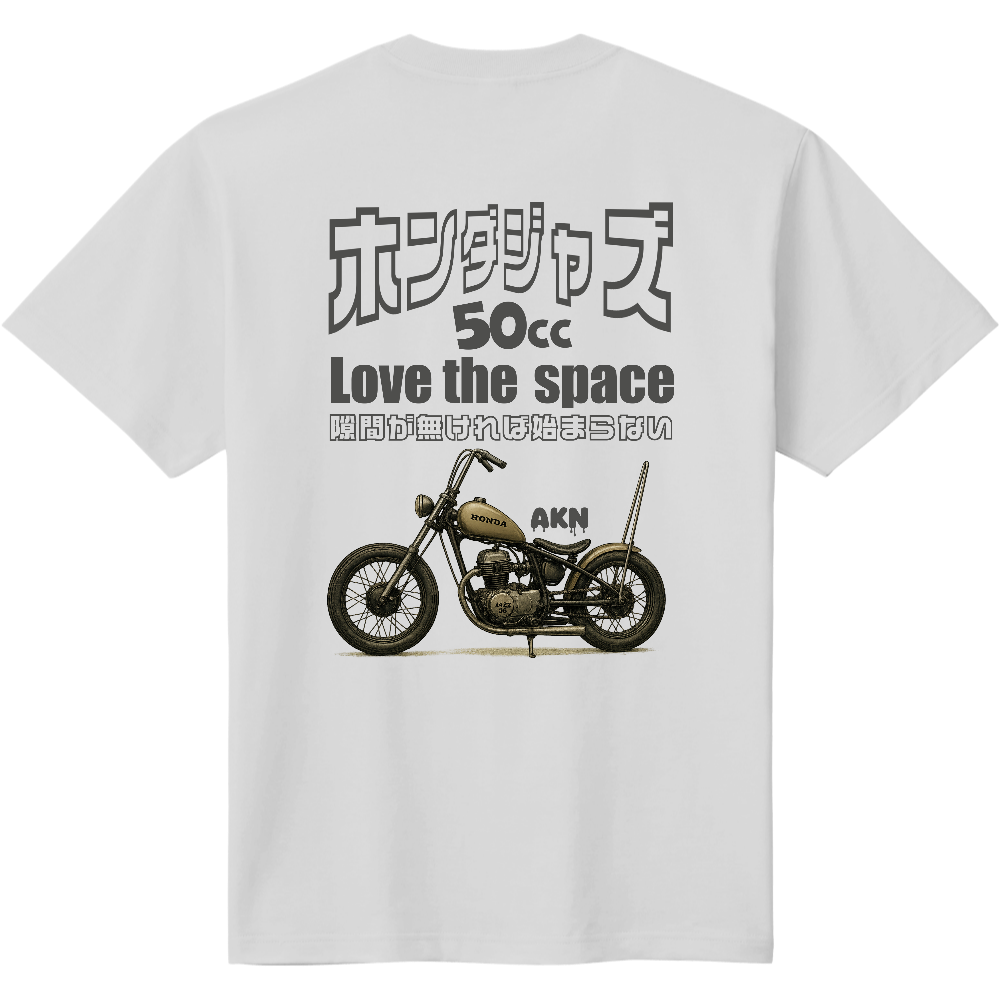 ホンダジャズ50cc(バイクT)