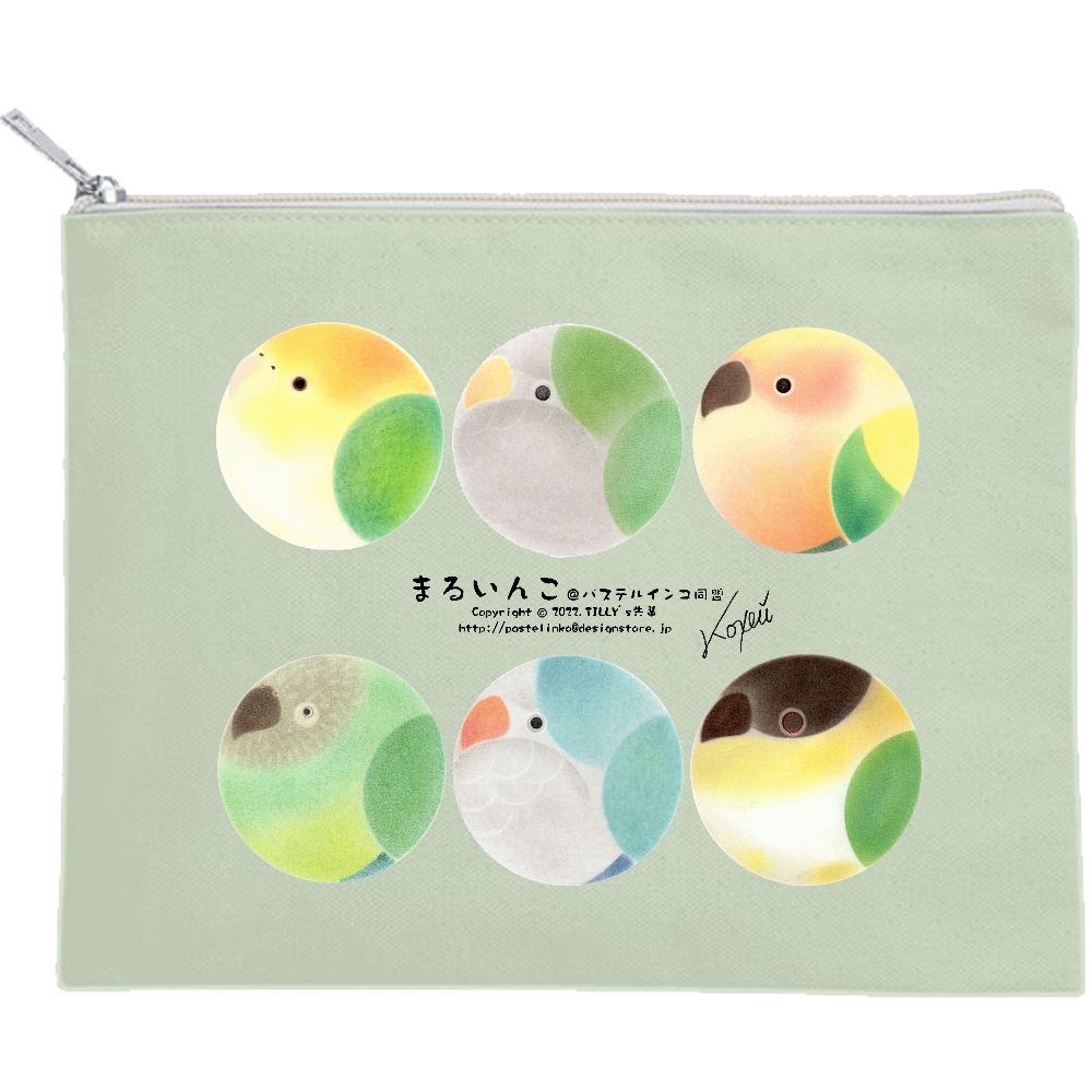 むちっこキャンバスポーチ