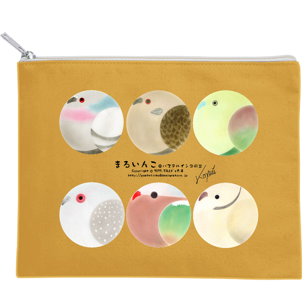 ぽうぽうキャンバスポーチ