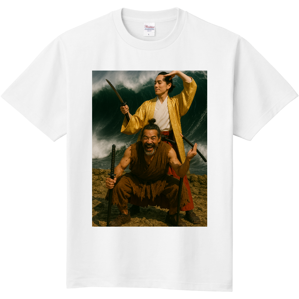 Master and Disciple Against the Waves