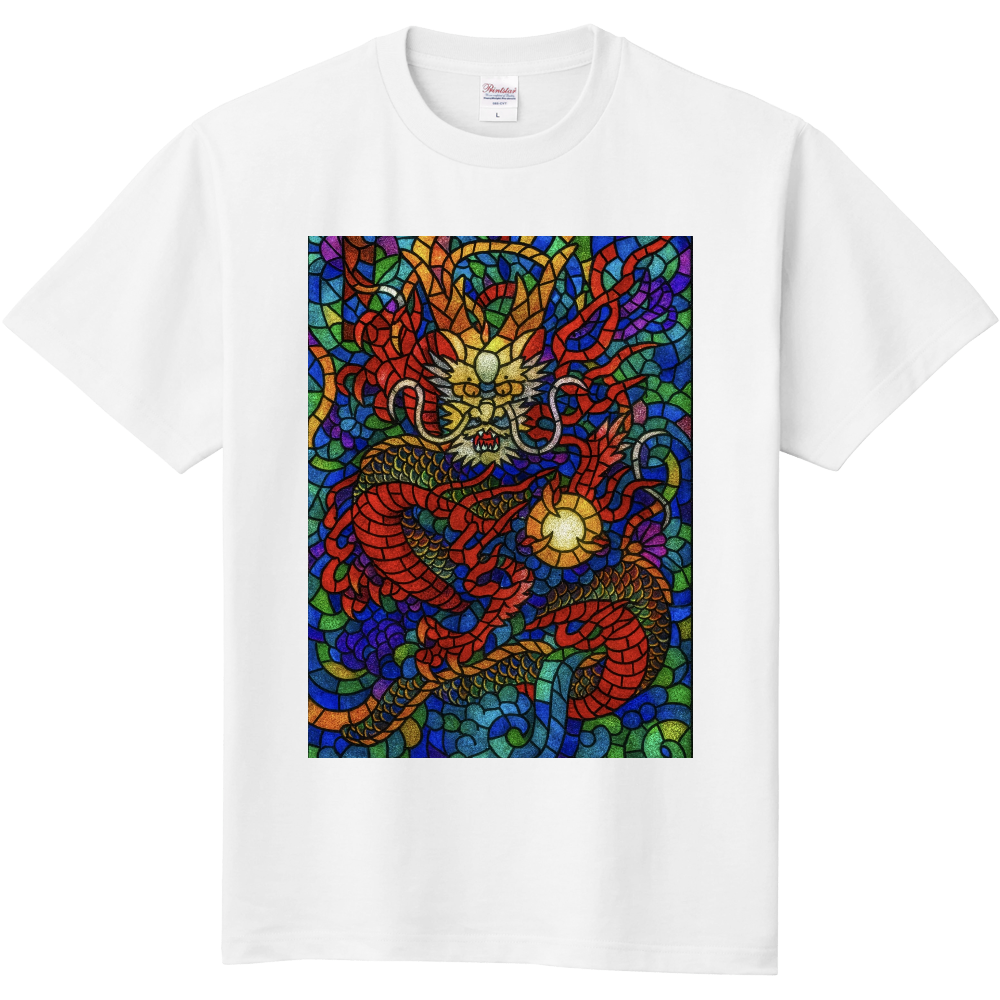 Stained Glass of the Sacred Dragon