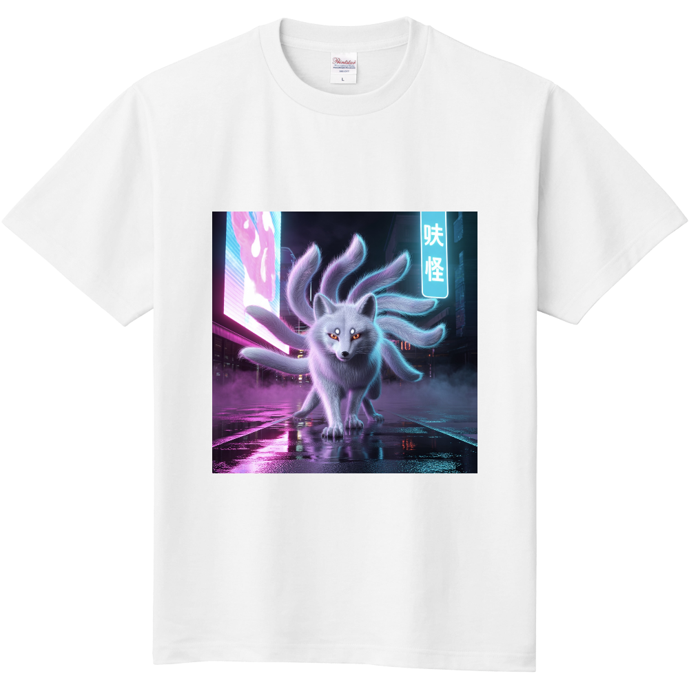 Nine-Tailed Fox in the Neon Streets