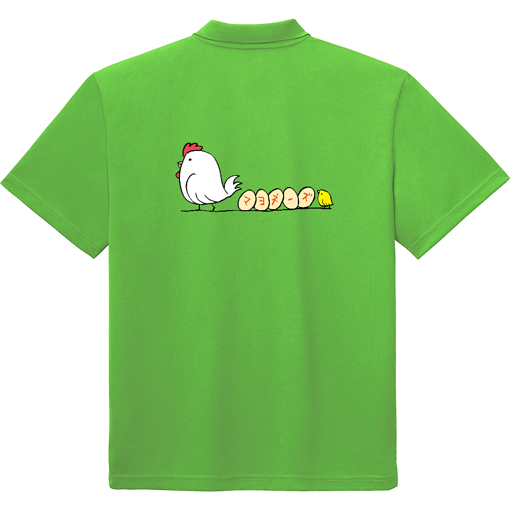 ニワトリマヨネーズ