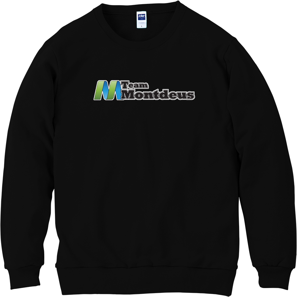 モンデウス 軽量スウェット