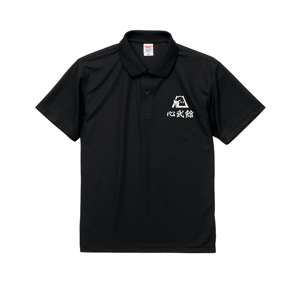 「2025年9月27日 19:54」に作成したデザイン