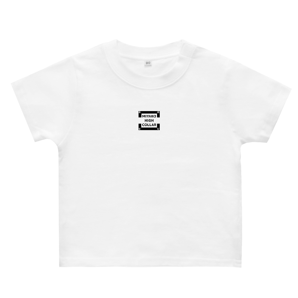 ミヤガール花笠ベビーTシャツ(80~90サイズ)
