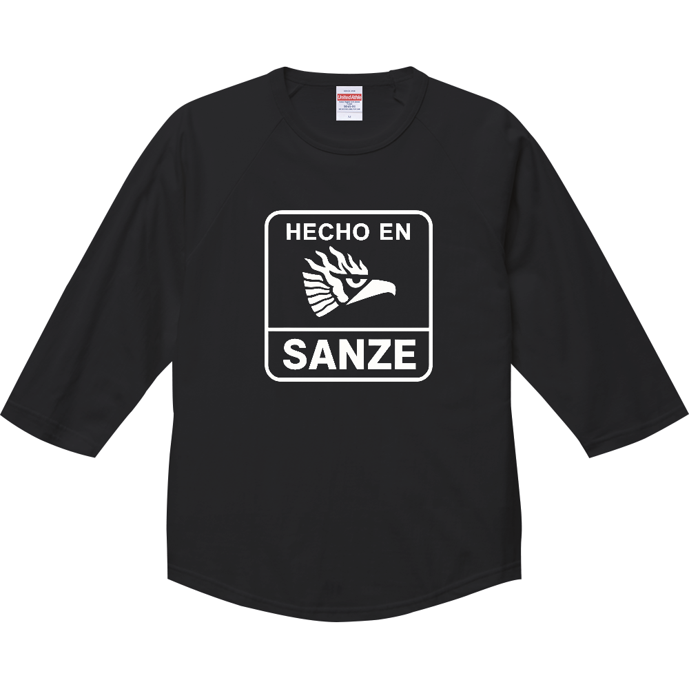 KODAMA CLEANING　七分袖　ブラック