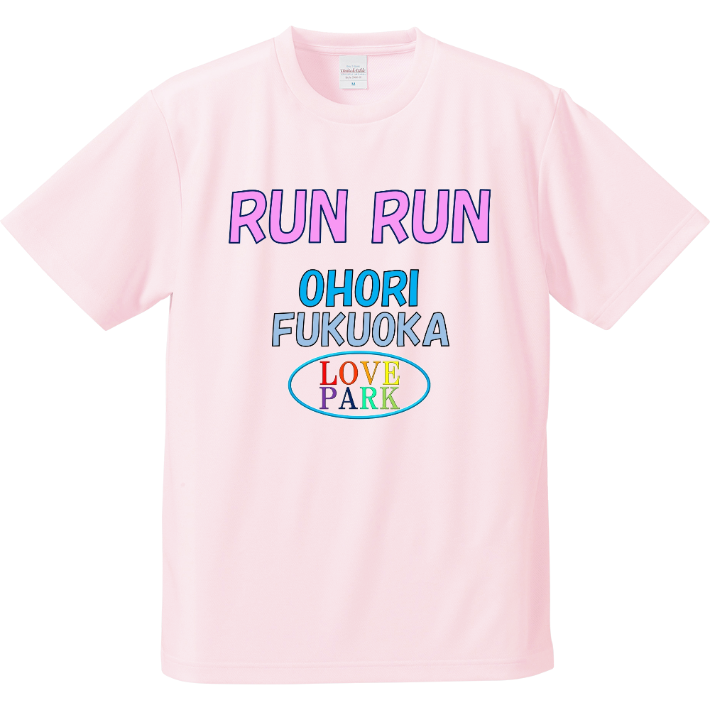 ランラン大濠福岡ユニフォーム