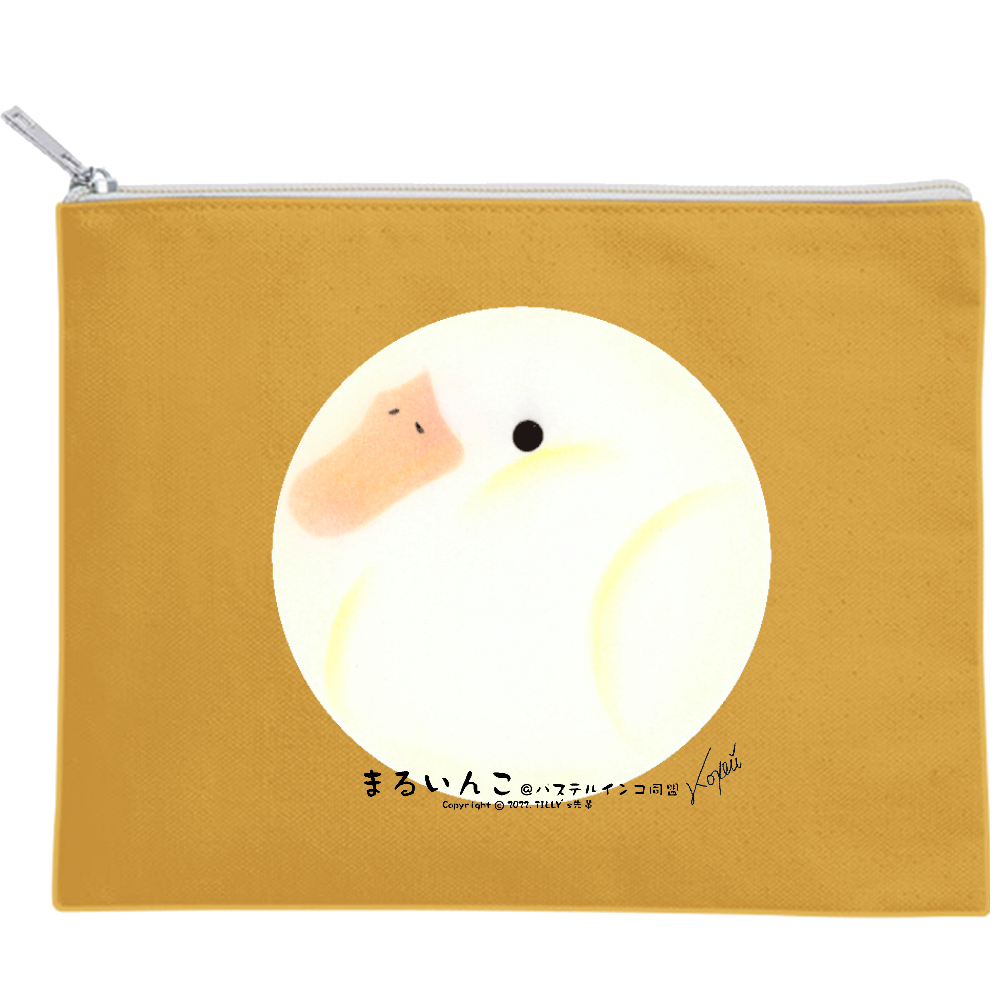 もちもちあひるキャンバスポーチ