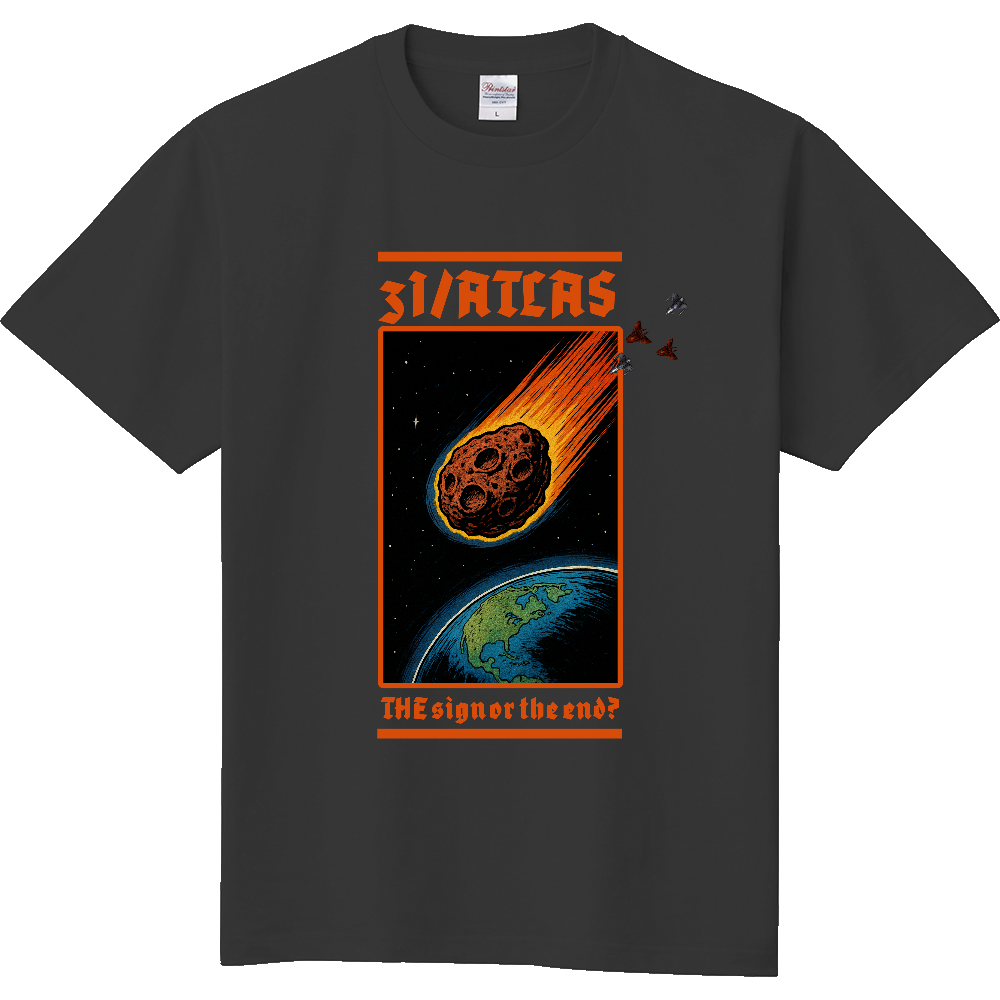 3i atals(都市伝説)