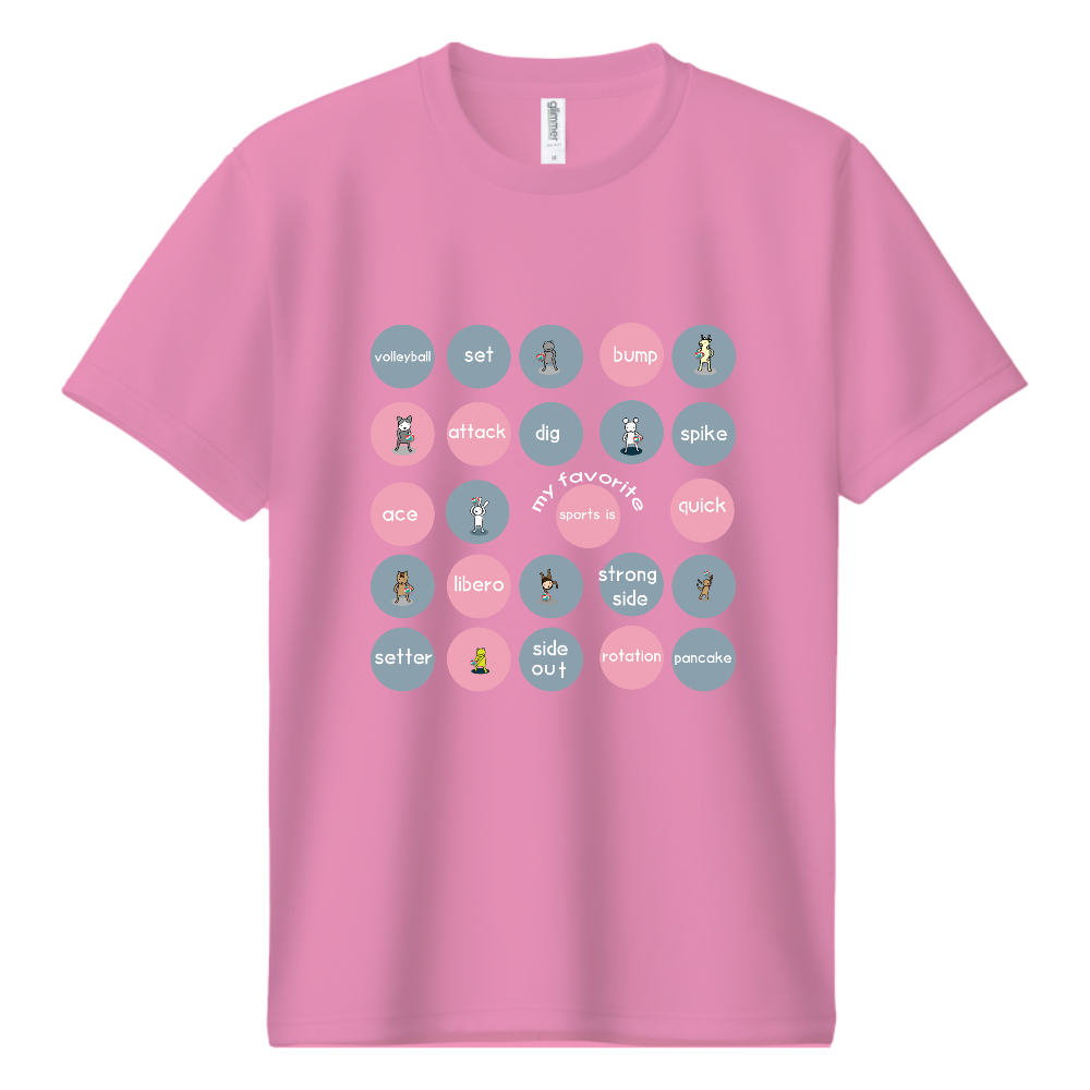 アニマル　レモネード