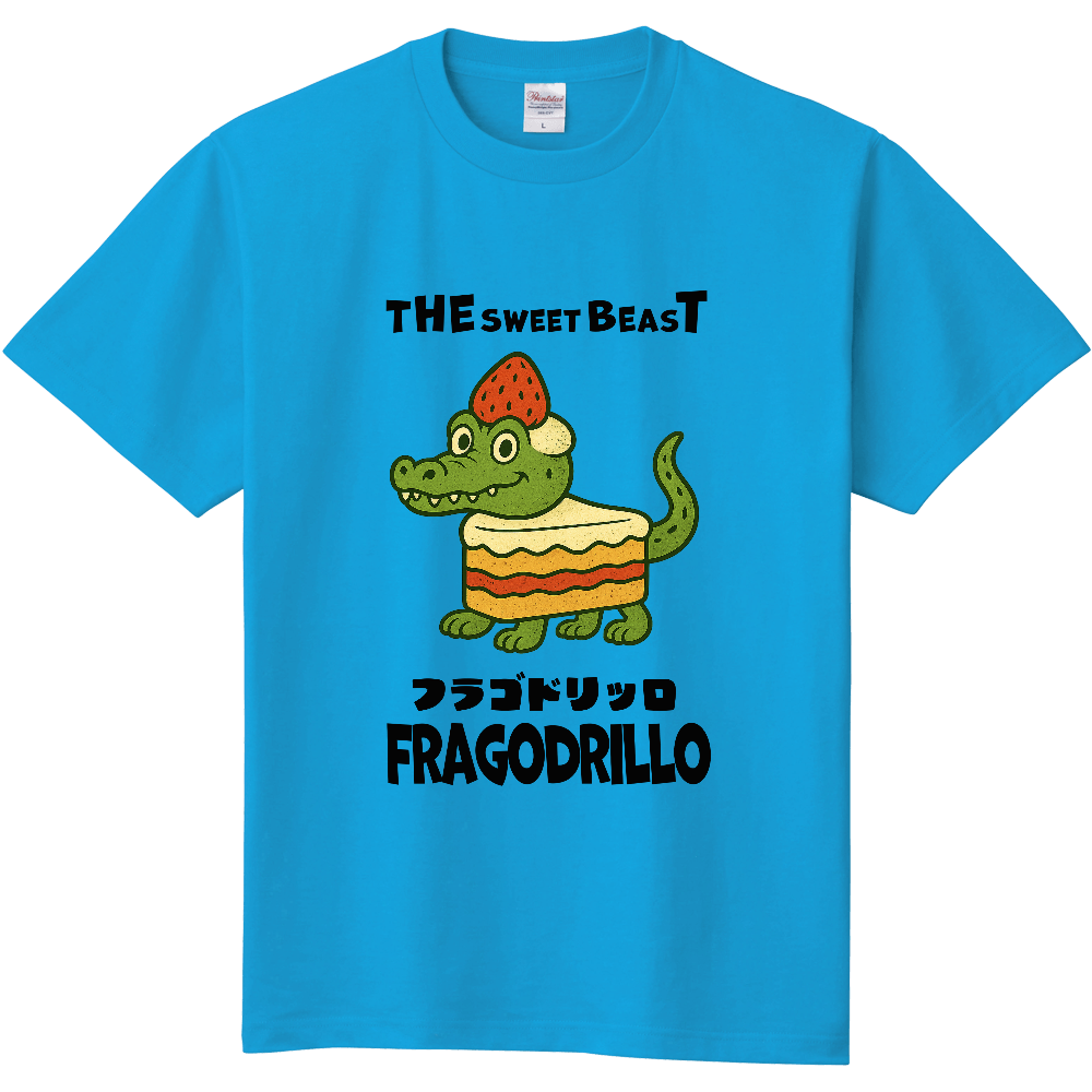 フラゴドリッロ(The sweets beast)