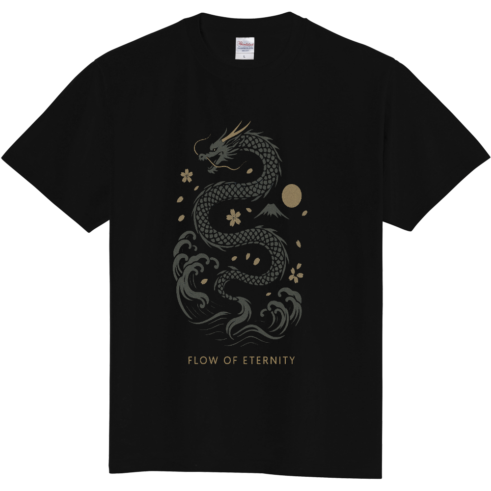 【FLOW OF ETERNITY】永遠を流れる龍の和アートTシャツ