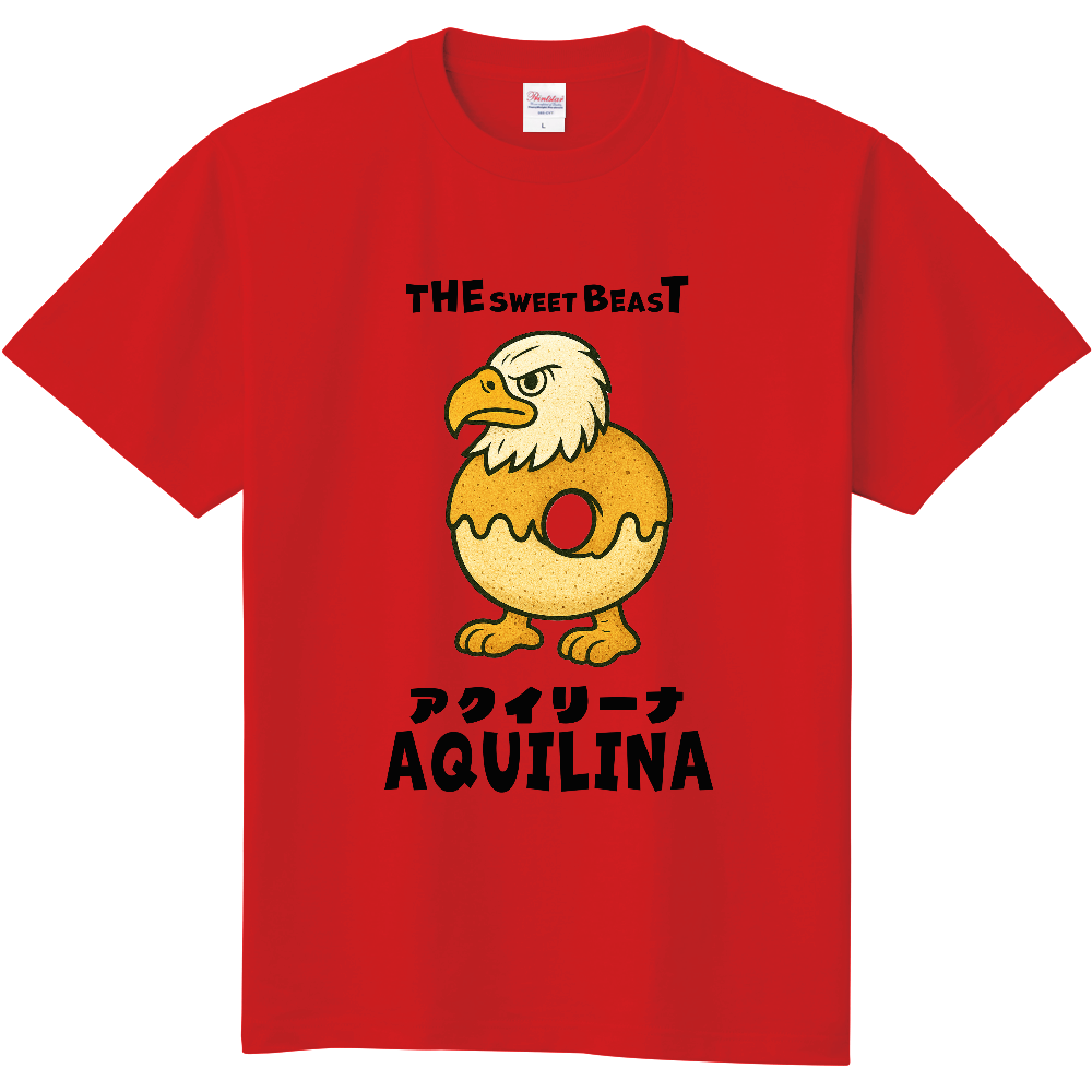 アクイリーナ(The sweets beast)