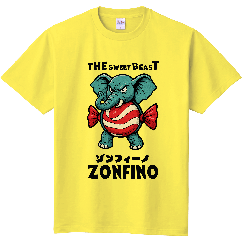 ゾンフィーノ(The sweets beast)