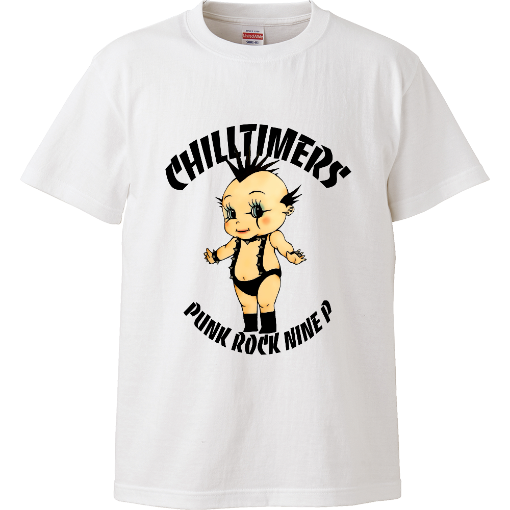 CHILLTIMERS