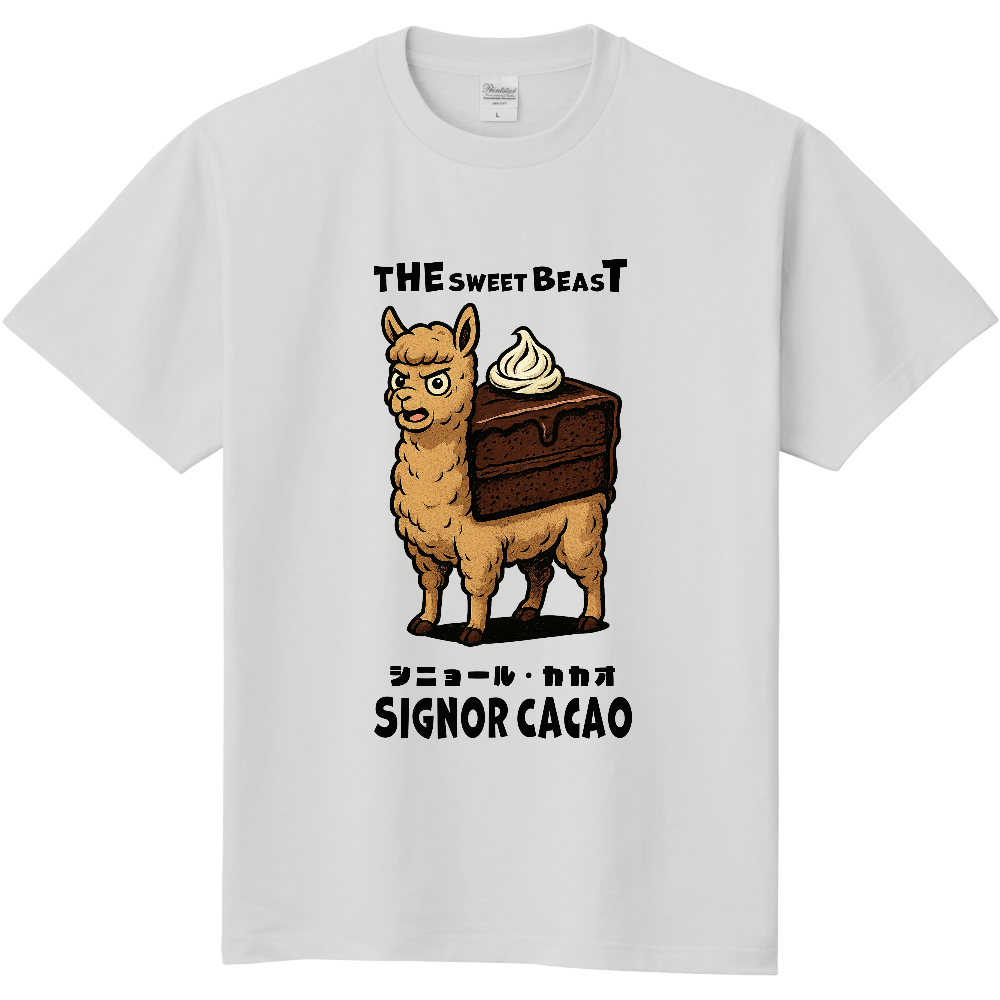シニョール・カカオ(The sweets beast)