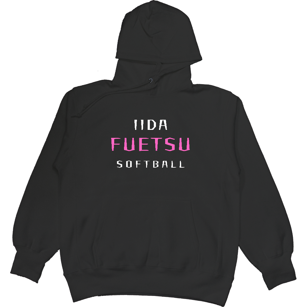 IIDA FUETSU SOFTBALL CLUBパーカー