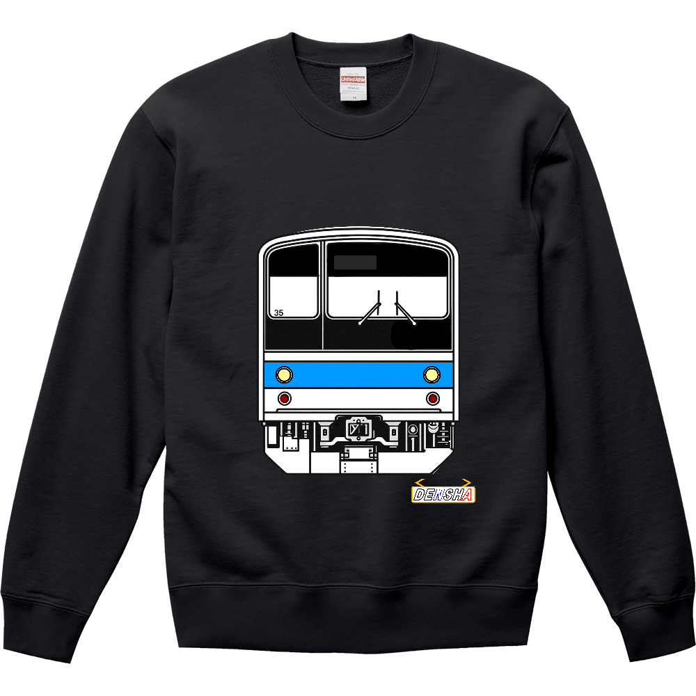 205-blue(キッズ・長袖)