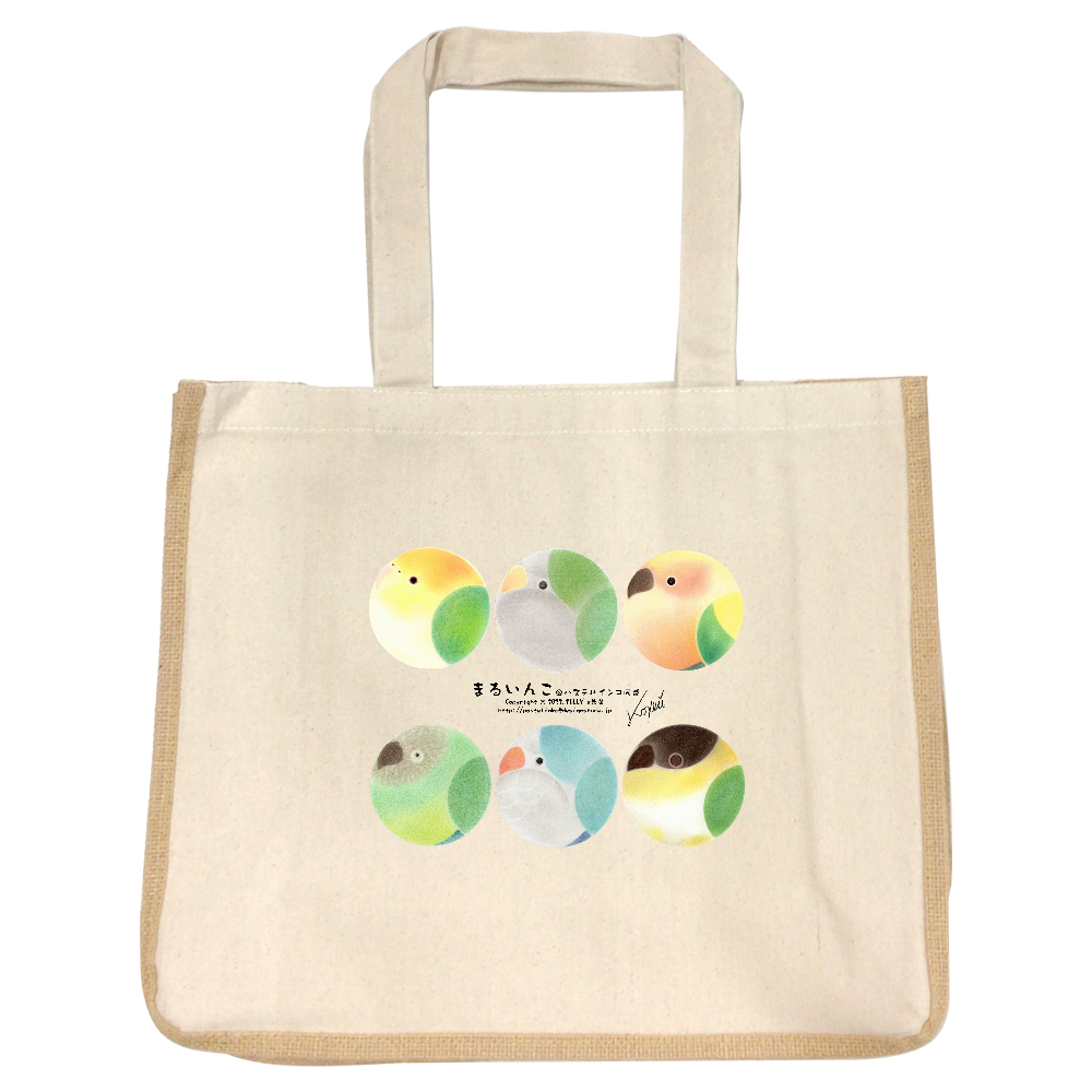 むちっこトートバッグ