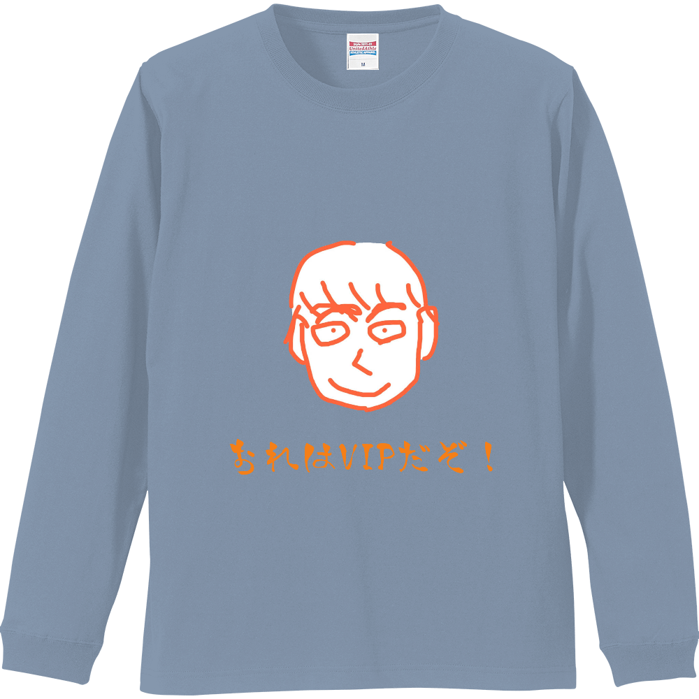 しんじろー吉田 リブ付き ロングスリーブTシャツ