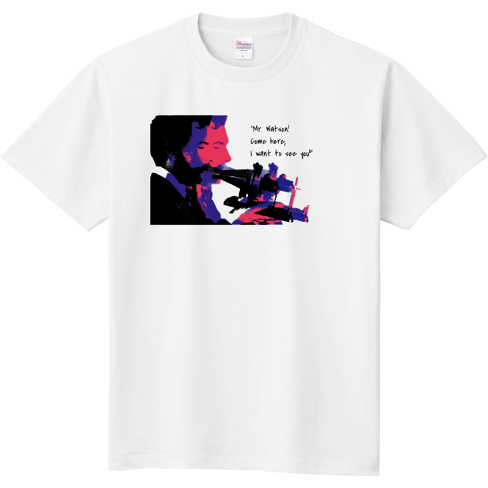 ベルの「最初の言葉」Tシャツ