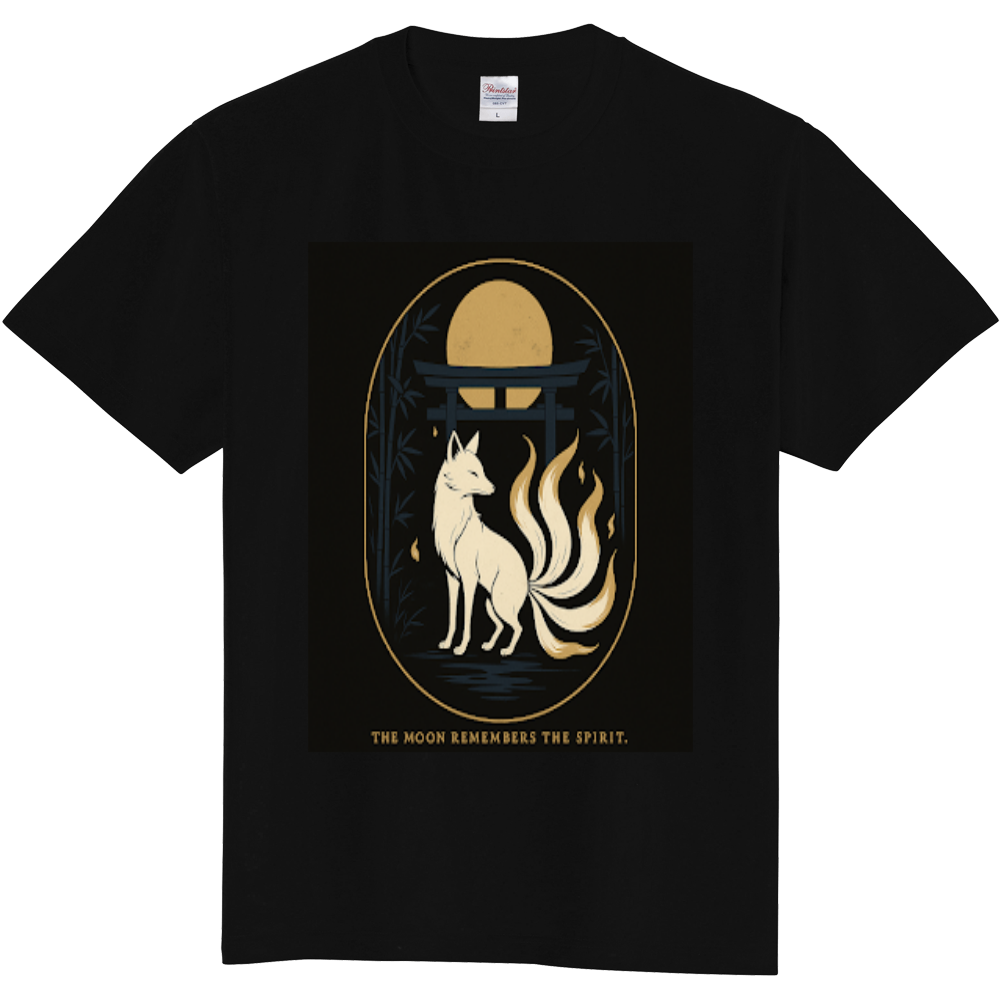 【THE MOON REMEMBERS THE SPIRIT】月に記憶された魂 九尾の狐 和モダンアートTシャツ
