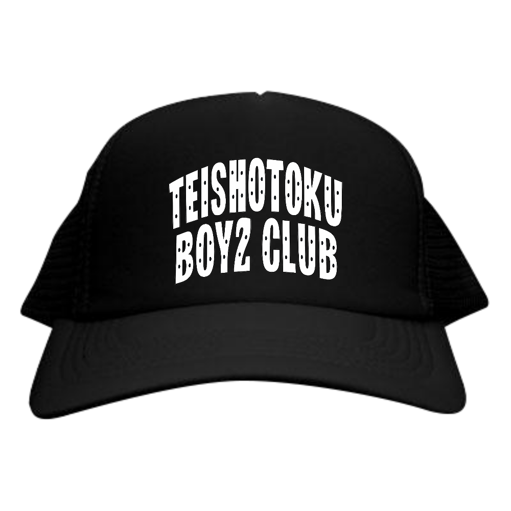 TEISHOTOKU BOYZ CLUB MESH CAP