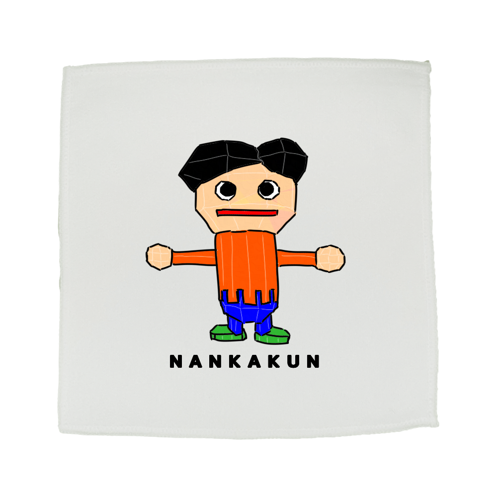 NANKAKUNミニタオル