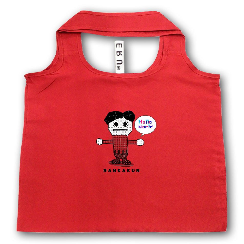 NANKAKUNエコバック