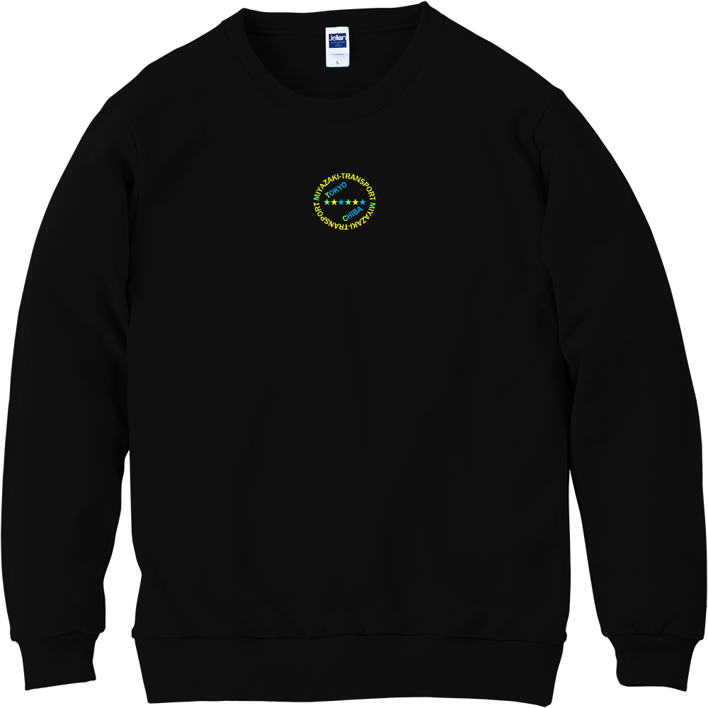 「2025年10月14日 18:05」に作成したデザイン