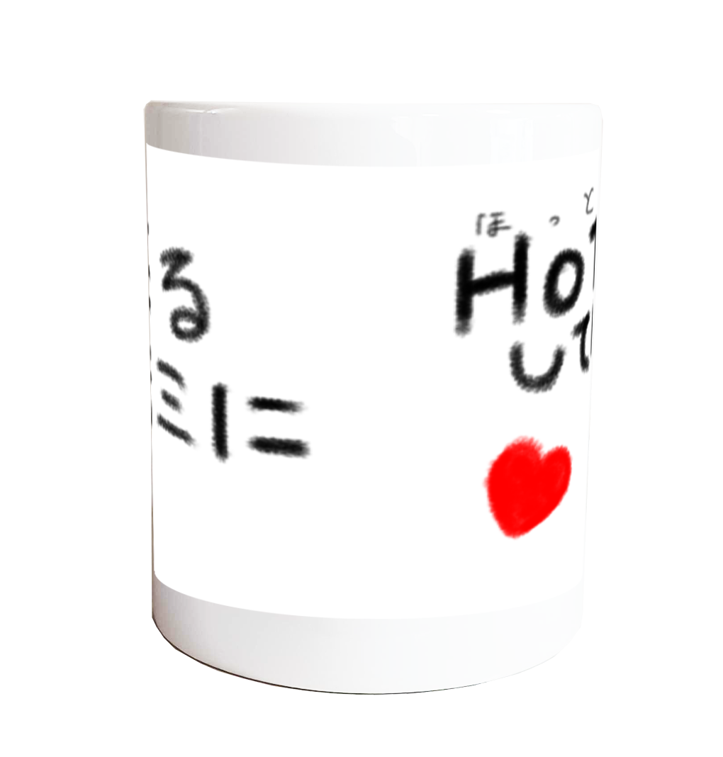 Loveマグカップ