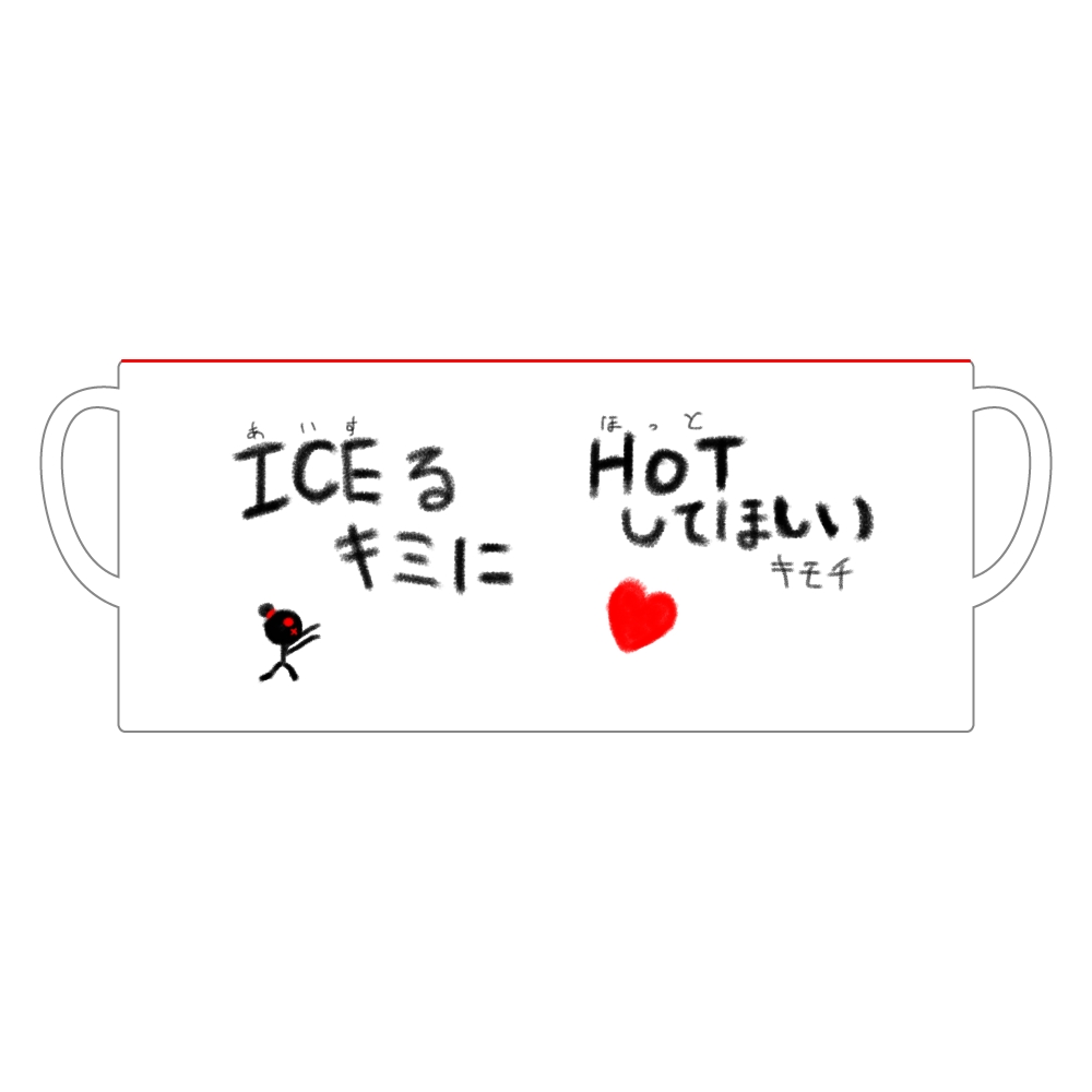 LoveマグスウィートＶｅｒ．