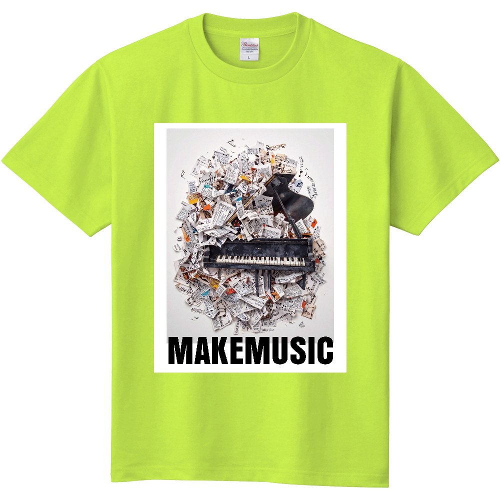 MakeMusic