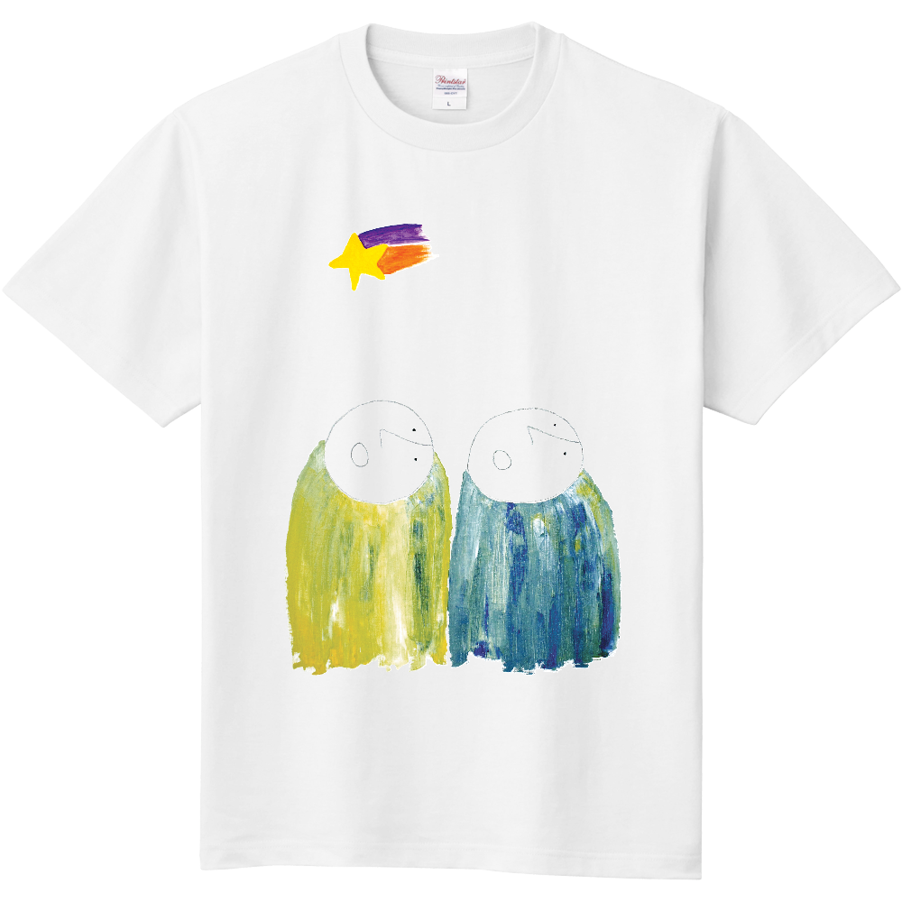 Tシャツ「弟と」