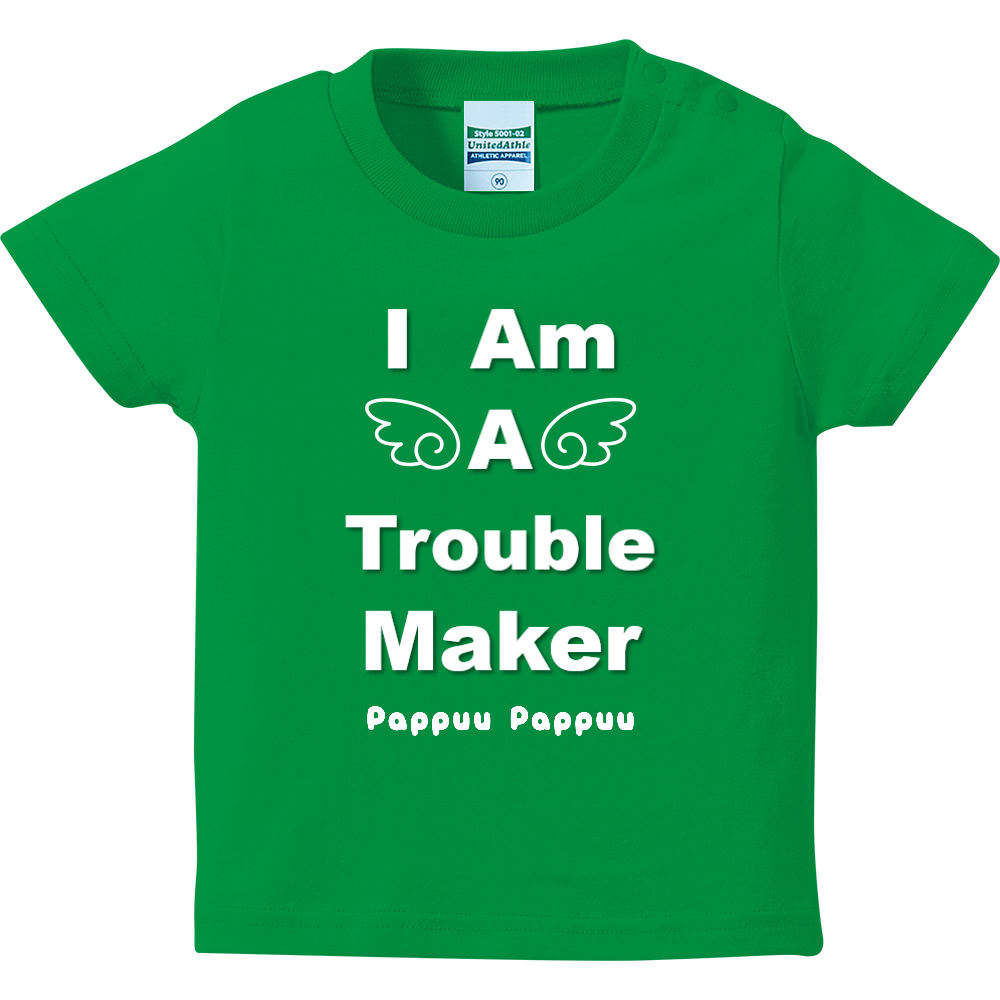 I Am A Trouble Maker ベビーTシャツ(ブライトグリーン)